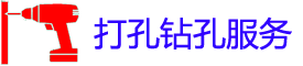 ̨Ӵ׵绰_̨ʦ_רҵյ_ع̼ͥ